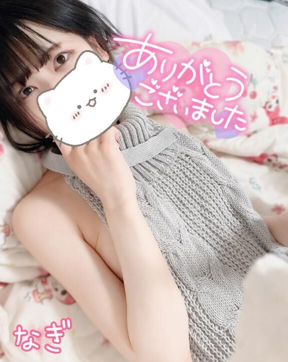 3/23 ありがとう&#9825;&#9825;