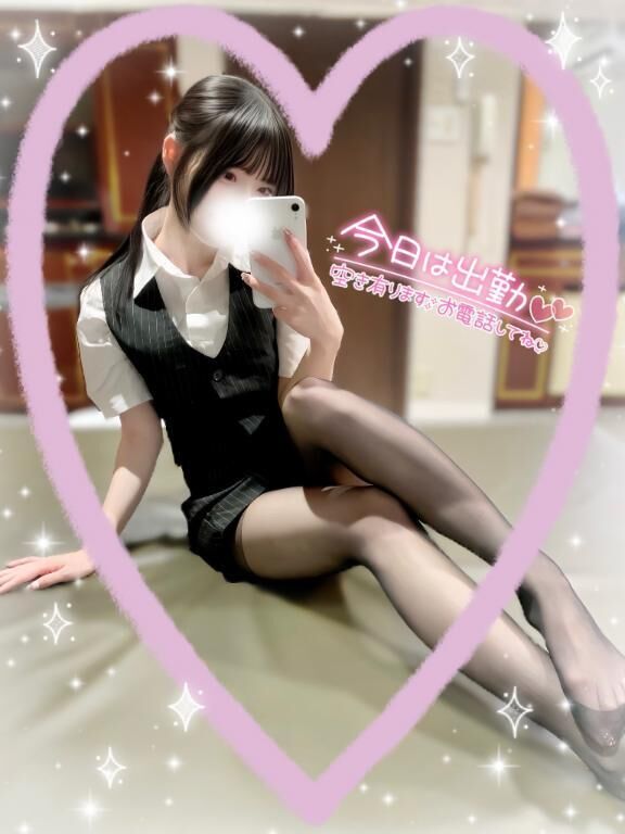 残り1&#9825;&#9825;枠！&#9825;&#9825; &#9825;&#9825;-&#9825;