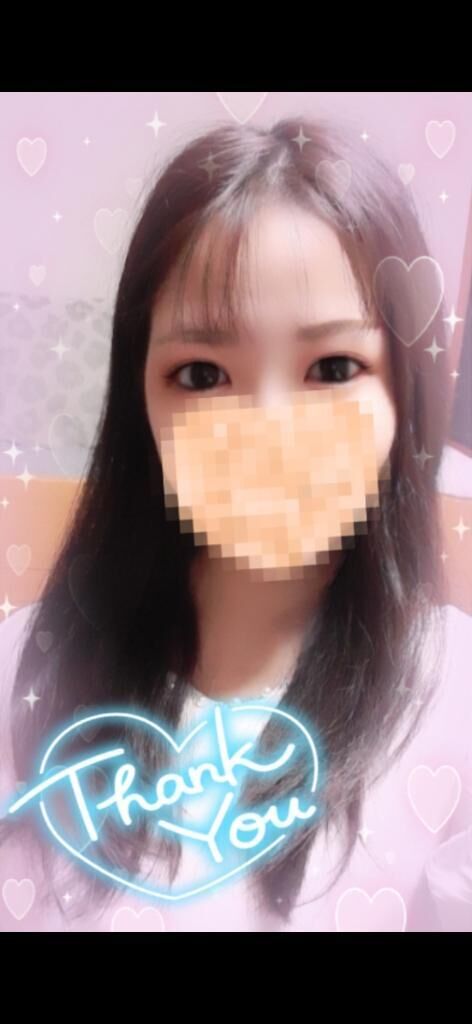 お礼&#128149;