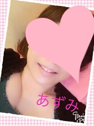 今日は休み