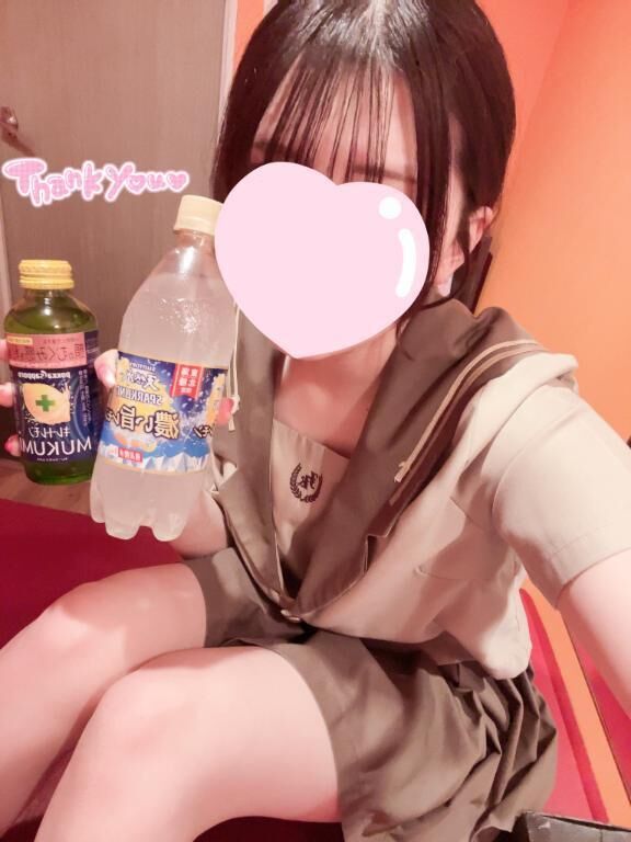よっしー！