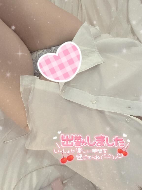 &#129653;&#8967;しゅっきん！