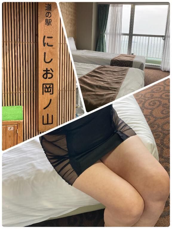 休日