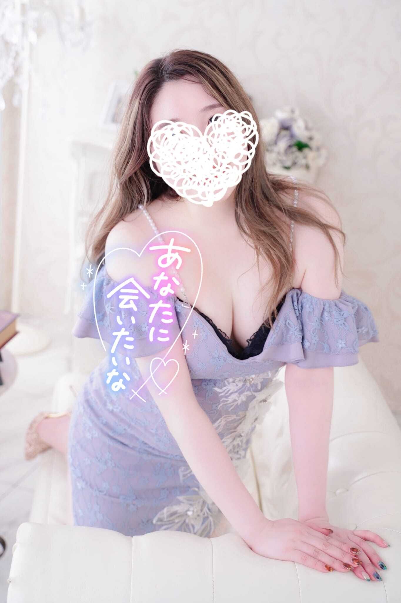 ありがとー♪