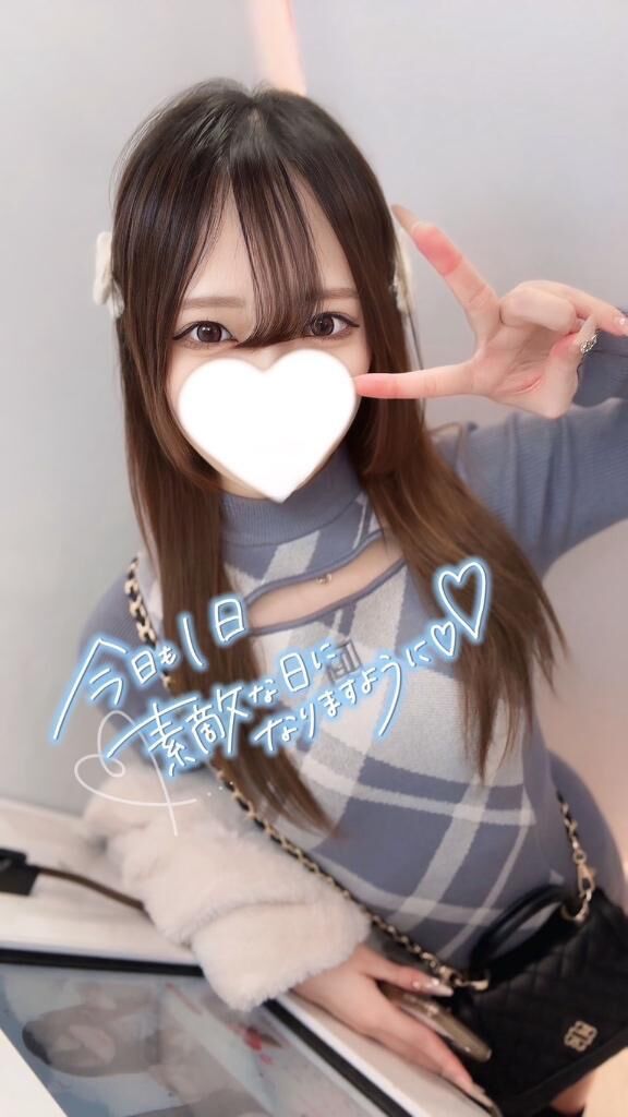 最終日&#9825;