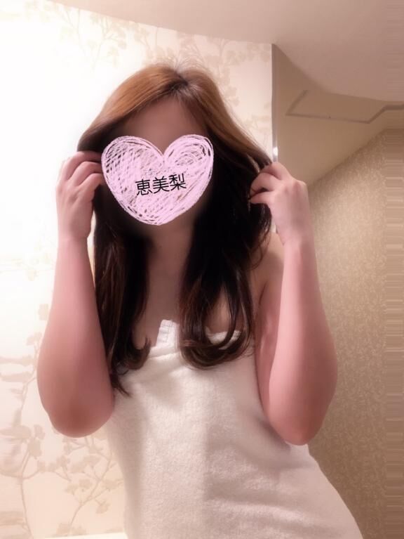 わくわく&#9825;