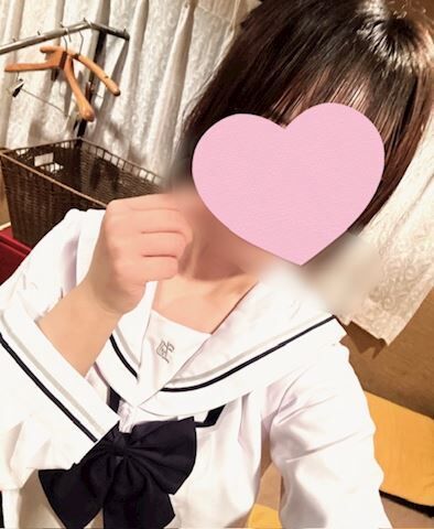いる！