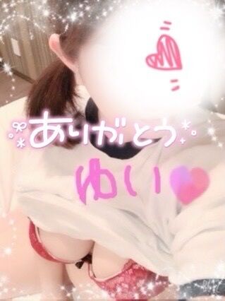 3/23お礼&#9825;
