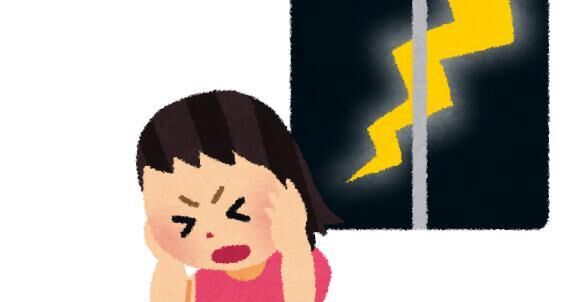 &#9825;&#9825;