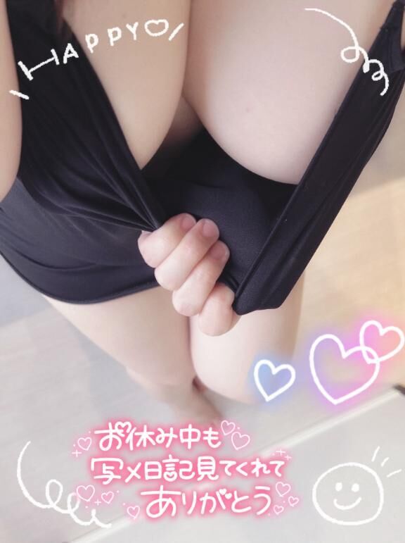 &#9825;おやすみ満喫中&#9825;