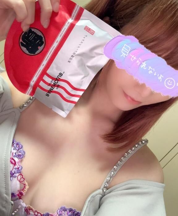 んまぁいの♡