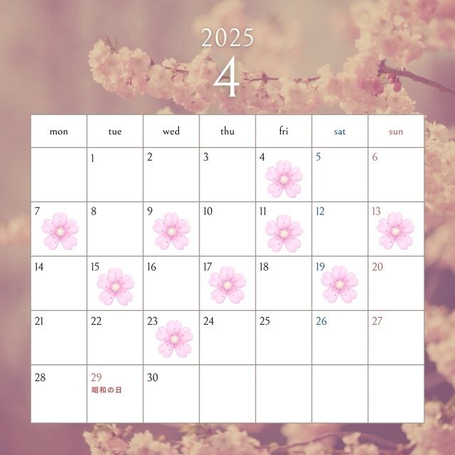 4月出勤予定日&#9825;