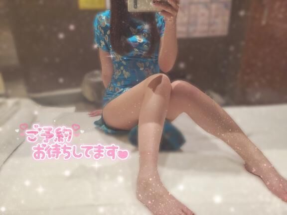 お礼