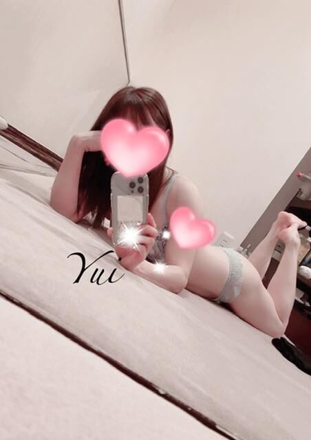 &#9825;