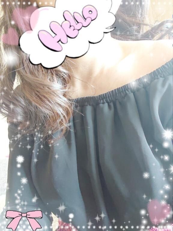 初めまして