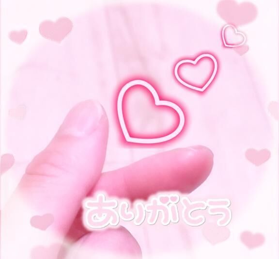 60分の新規様&#9825;