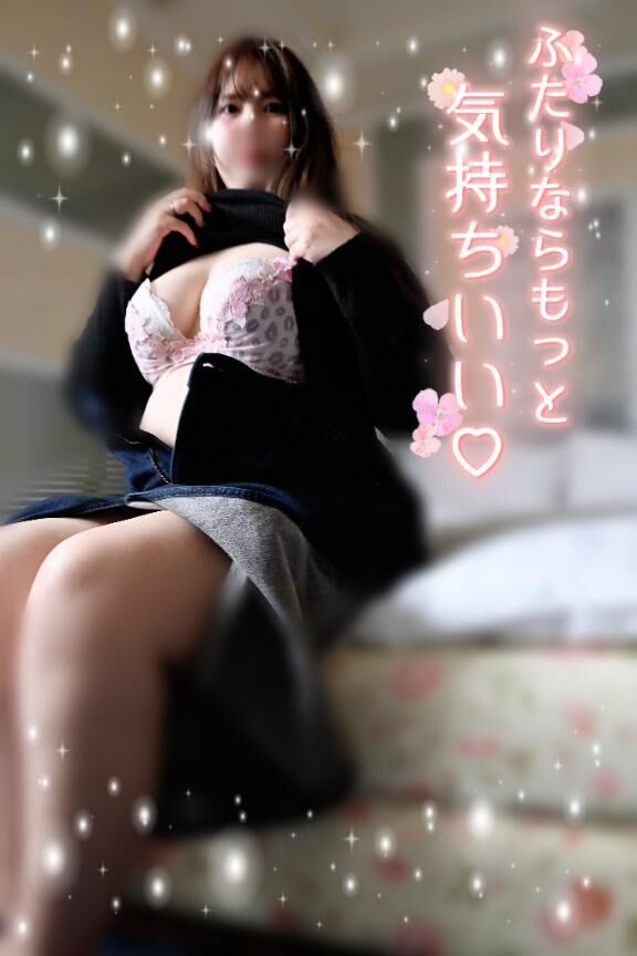 明日は…&#9825;&#9825;