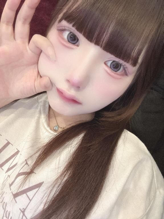 出現&#9825;