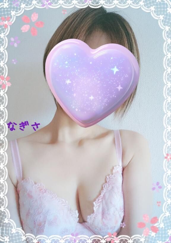 &#129505;明日