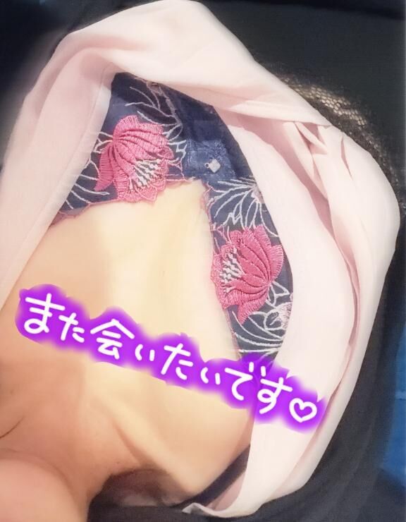 明日は