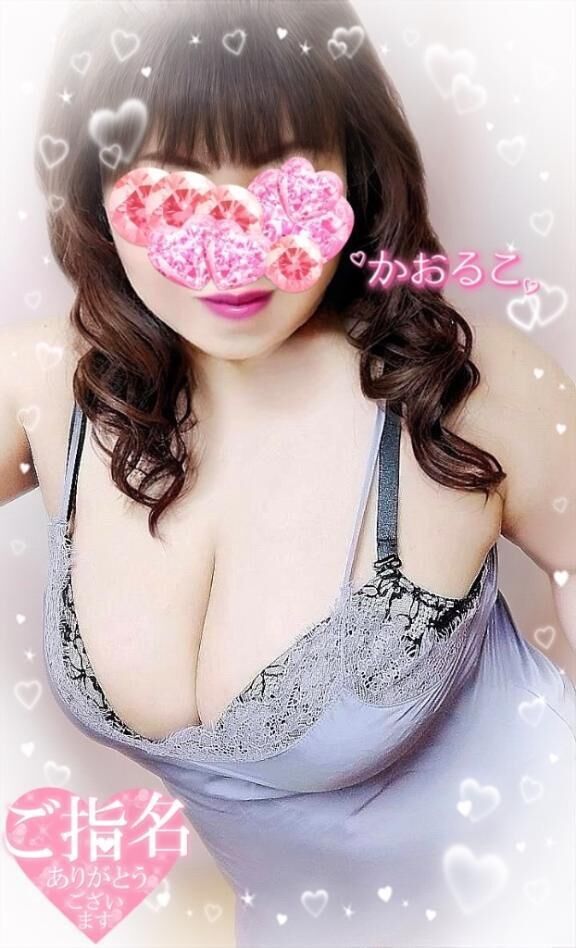 ご予約､ありがとうございます
