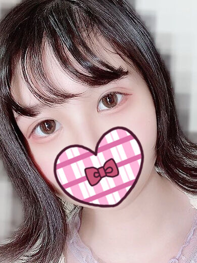 お時間めいいっぱい使って