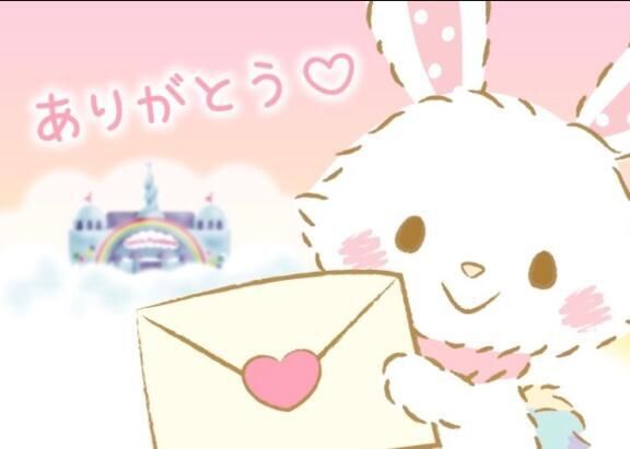 3.24&#9825;&#9825;&#9825;