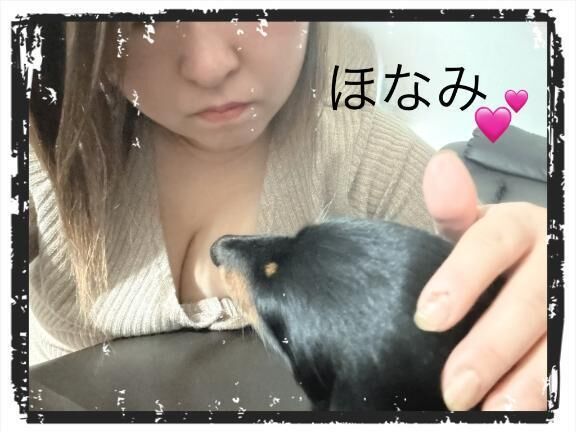 お礼