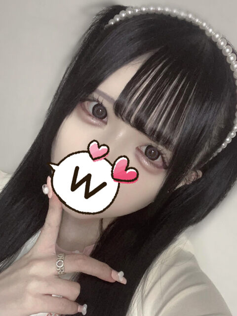 子宮まで気持ち良く