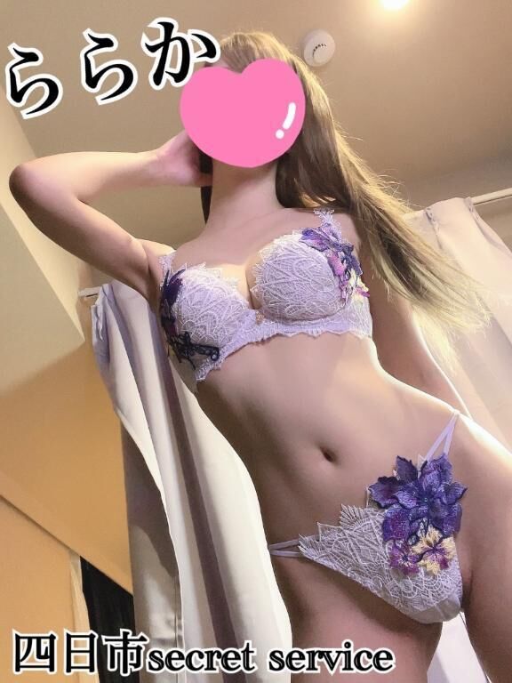 ありがとう&#128035;&#127800;&#128150;
