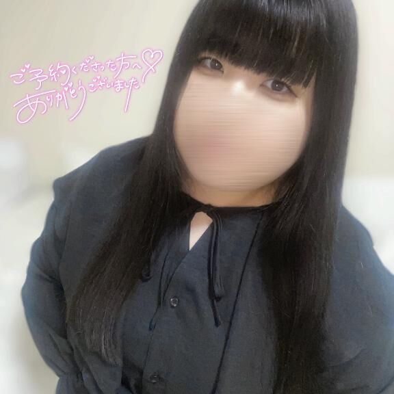 ありがとう&#9825;