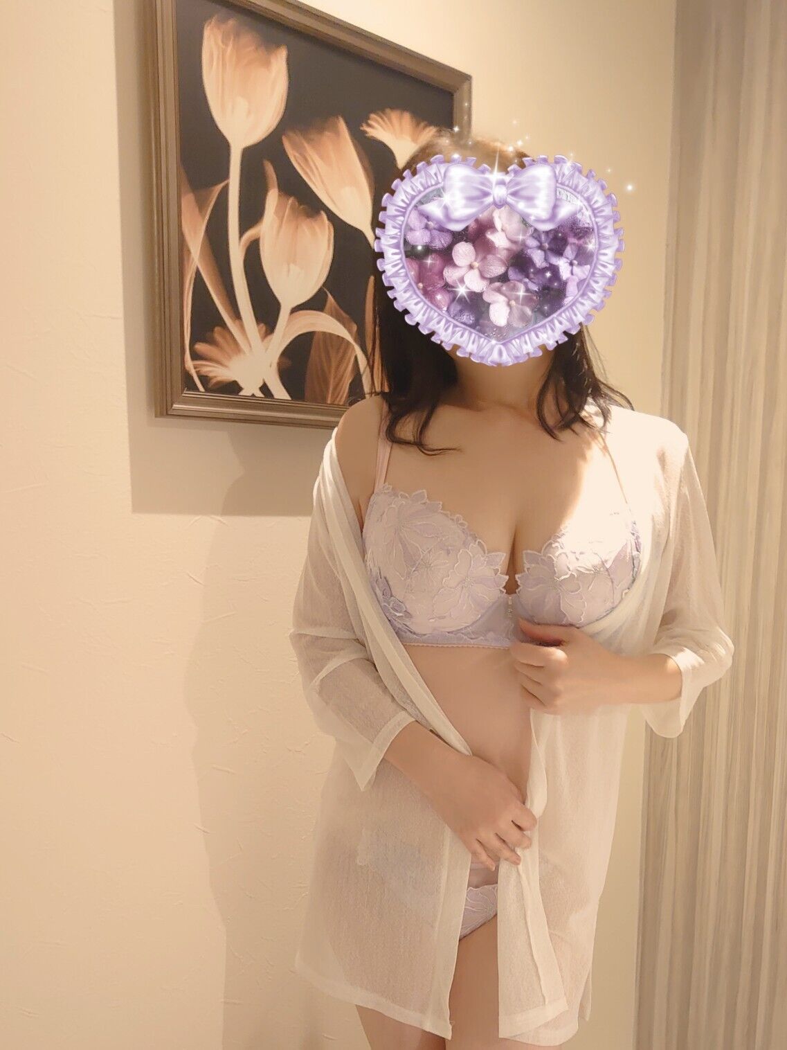 本日出勤いたします