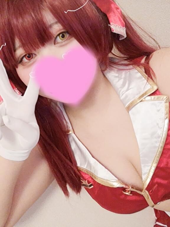 退勤！