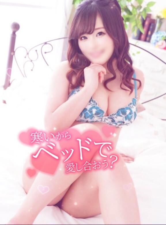 おはよう&#9825;&#9825;