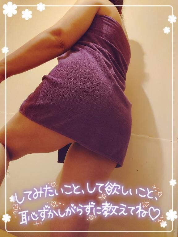 来ます…行きます