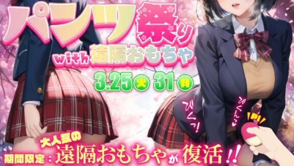 きょうはこれ&#10069;&#10069;