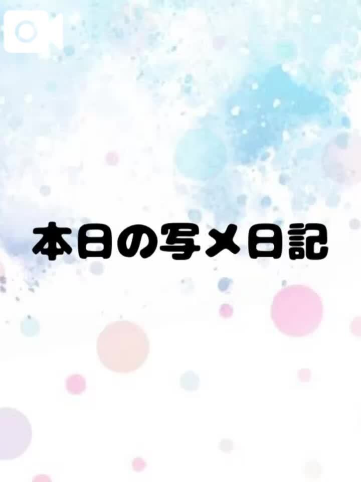 辞められないあれ