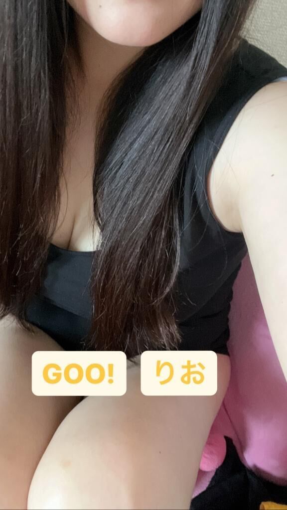おはよー！