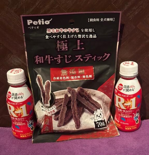 ワンコ達、大喜び♡♡