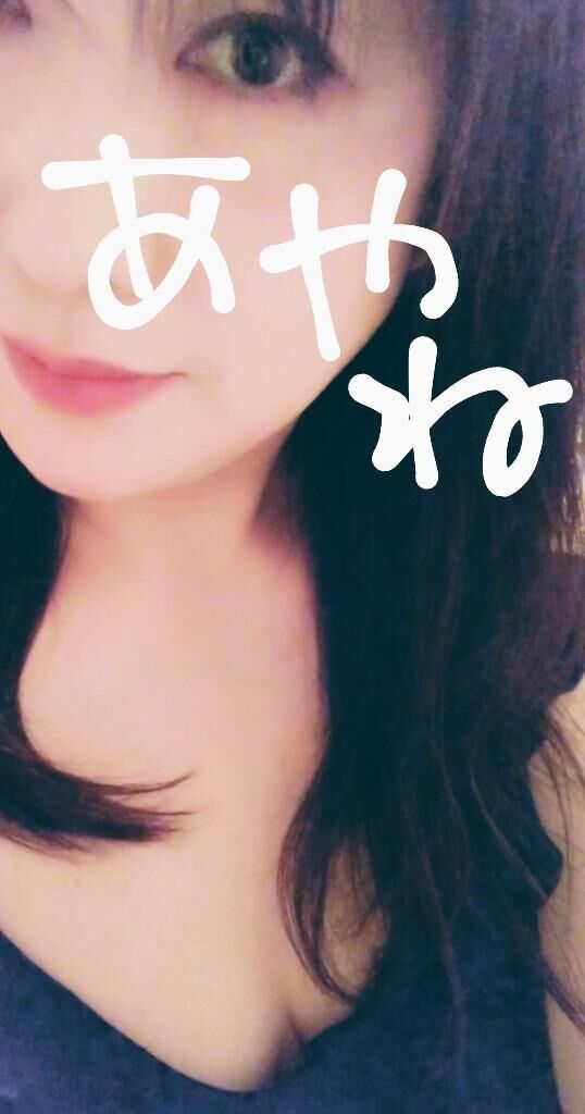 潮吹きはお好きですか？