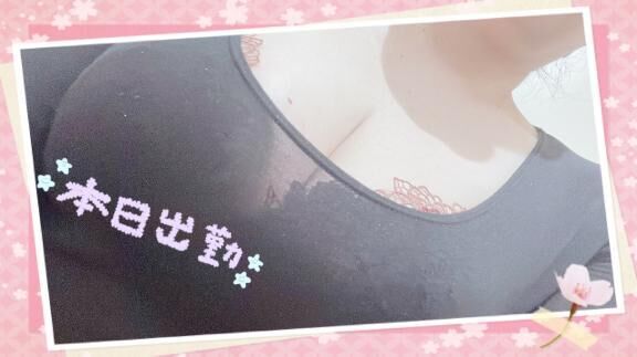 18時から&#9825;