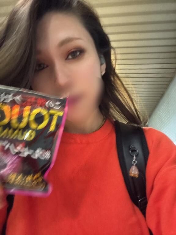昨日は