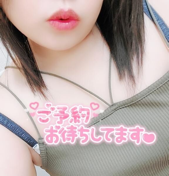 13時&#x301C;22時半上がり&#9825;