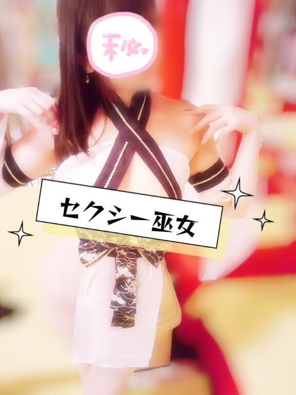 コスプレ☆ラインナップ!