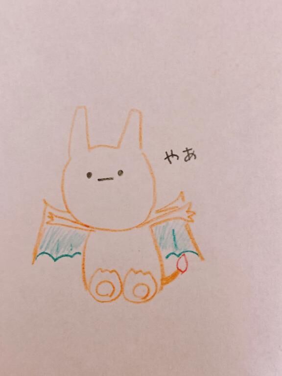 [お題]from:何回買うねんさん