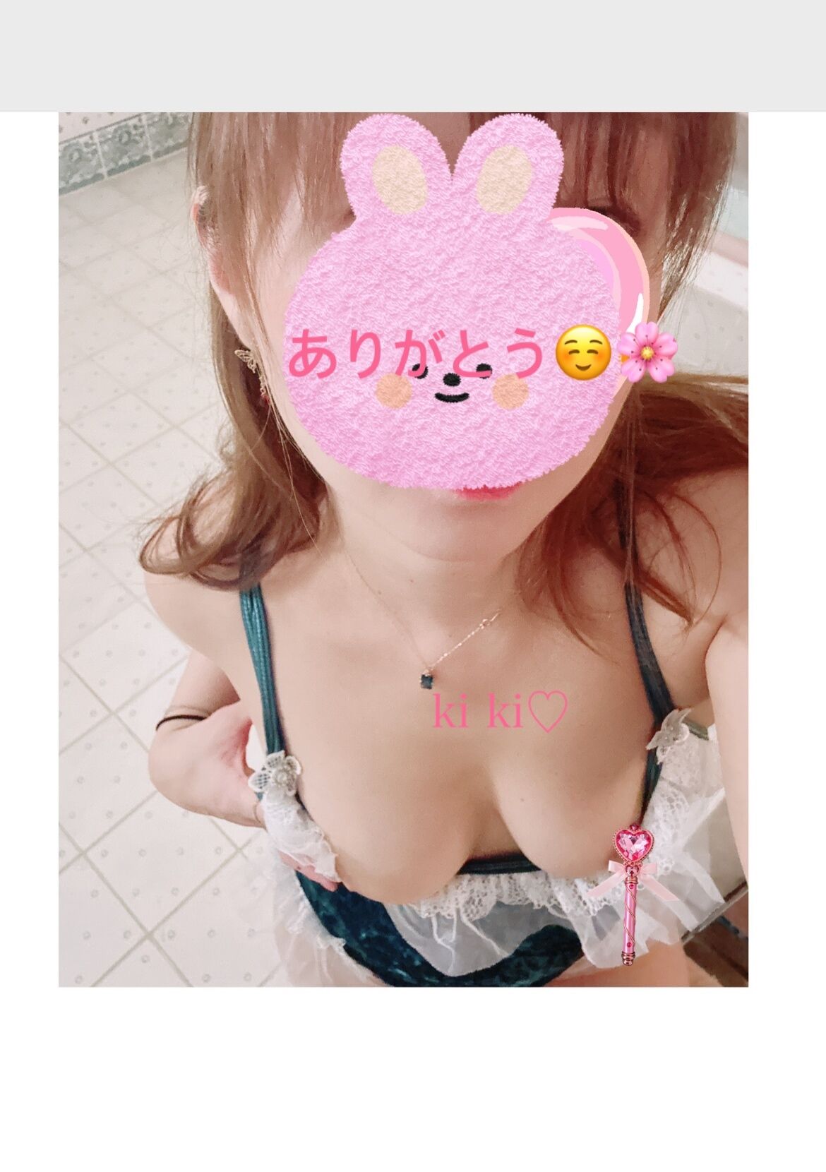 &#129653;120分以上募集中&#129653;&#3954;&#3968;&#129767;