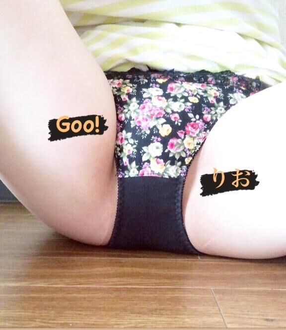今日