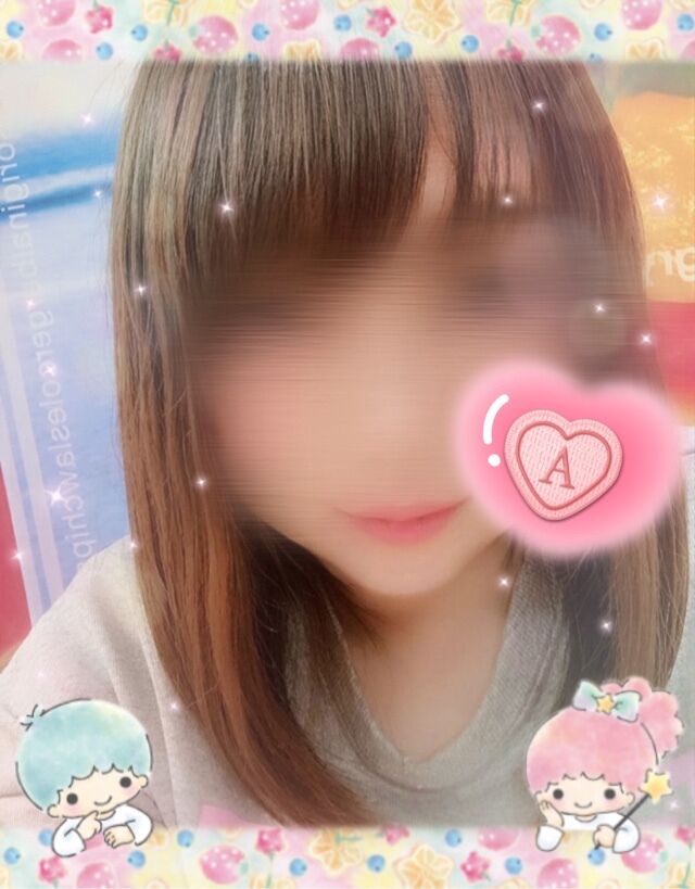 ふぅー&#128519;
