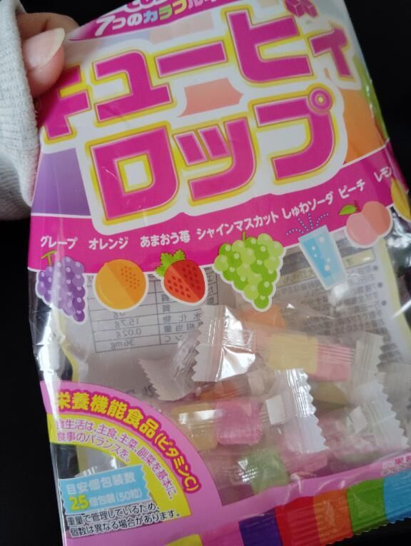 あめちゃん&#9825;