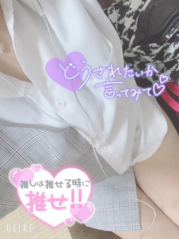 会いに来い&#10083;&#65039;